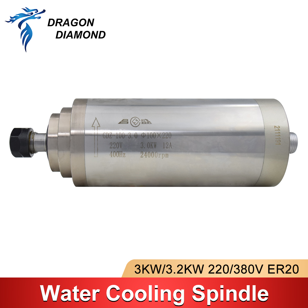 Water Cooled Spindle - 3KW Water Cooling Cooled Spindle Motor