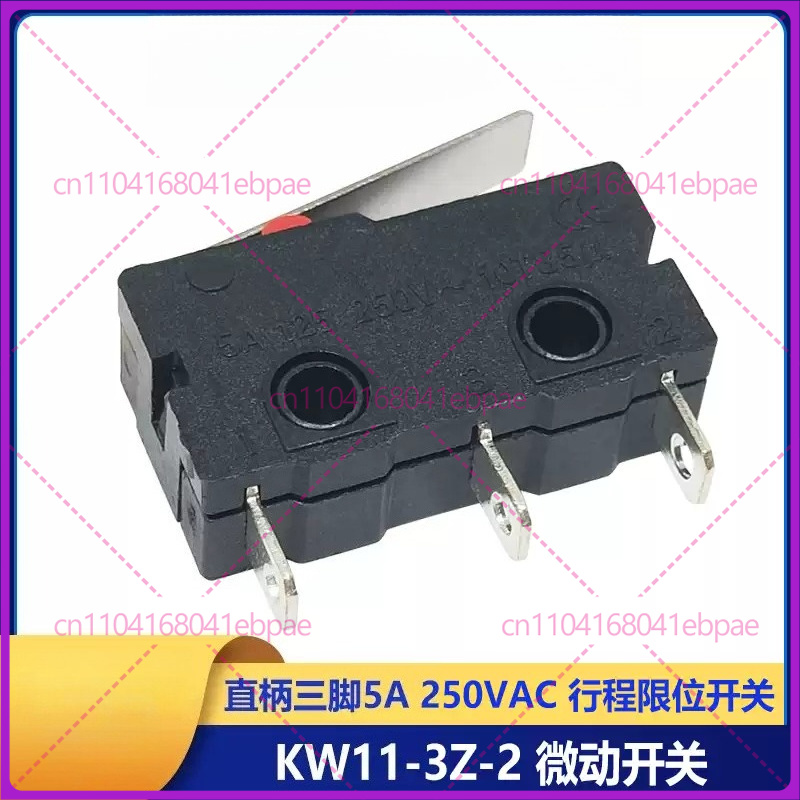 Limit Switch - KW11-3Z-2 5A 250VAC Travel Limit Switch,