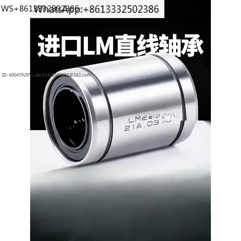 1pcs LM8UU LM10UU LM12UU LM16U - Lm8Uu Bearing ulasan dan harga