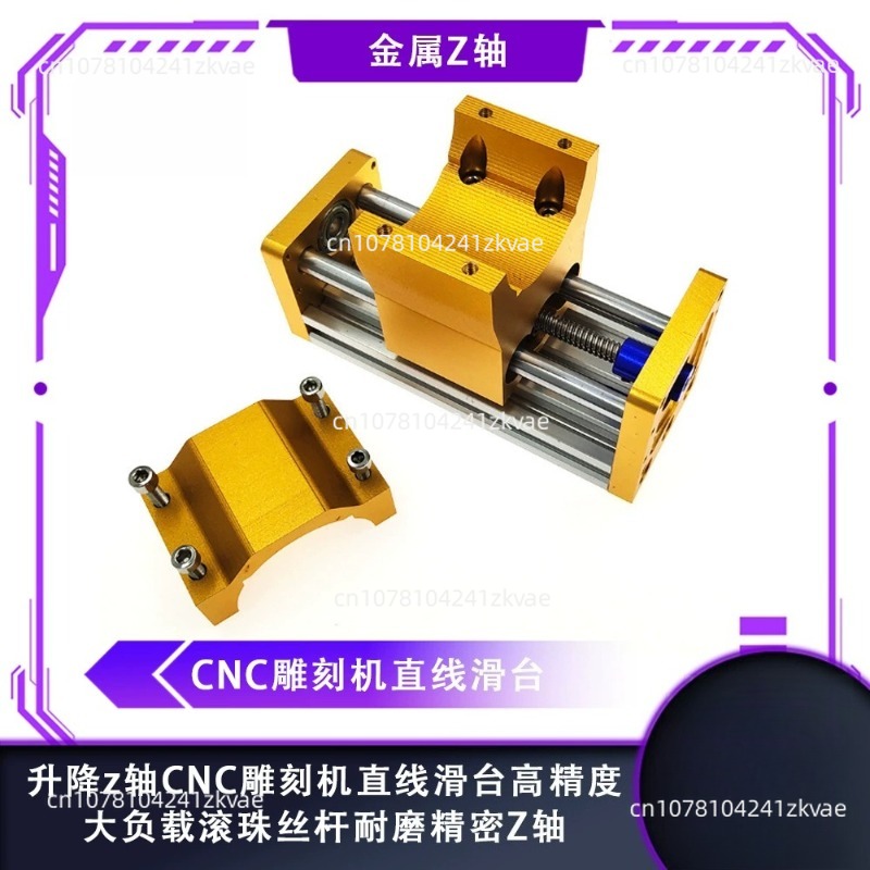 CNC 3018 Z‑Axis Module Aluminu - 3018 Aluminium Cnc ulasan dan harga