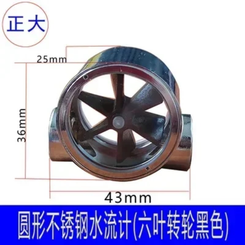 Suitable for Engraving Machine - Water Cooled Spindle ulasan dan harga