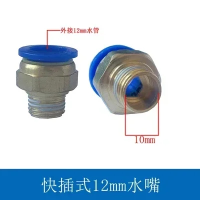 Suitable for Engraving Machine - Water Cooled Spindle ulasan dan harga