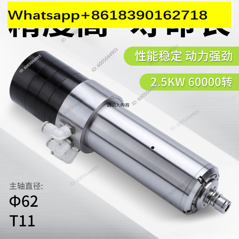 gh-speed motor water-cooled au - Water Cooled Spindle ulasan dan harga