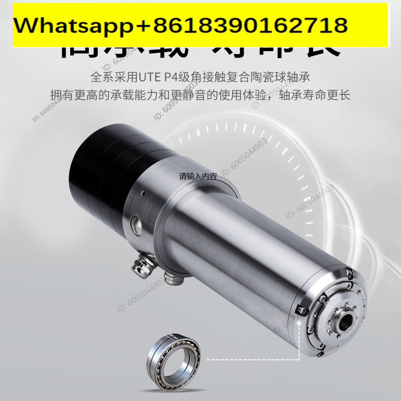 gh-speed motor water-cooled au - Water Cooled Spindle ulasan dan harga