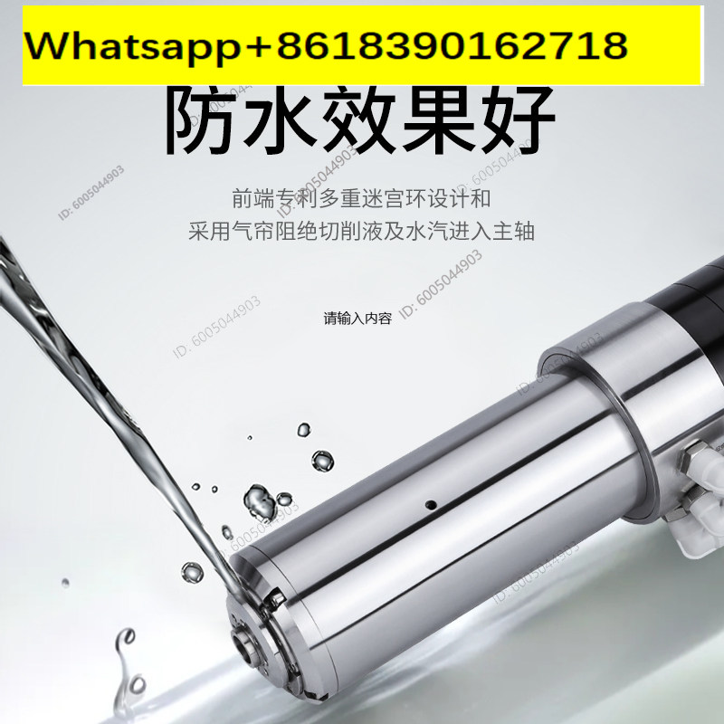 gh-speed motor water-cooled au - Water Cooled Spindle ulasan dan harga